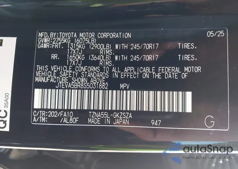 2025 Toyota 4Runner Sr5 из США, поврежденный, VIN JTEVA5BR8S5031882